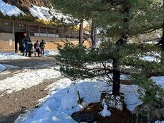 -白川乡与五箇山的合掌构造村落