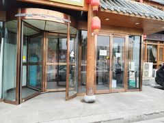 -老邻居饭店(华昌道店)