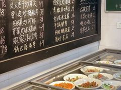 -好恰湘潭小炒与小碗菜(马兰山店)