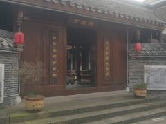 -大小河街