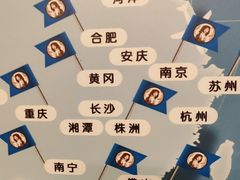 -鸥迪足道(湖南示范店)