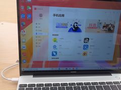-华为授权体验店(近铁城市广场)