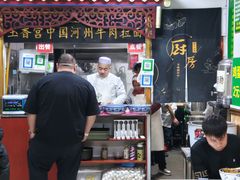 -玉香宫河州牛肉拉面
