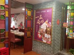 -点都德(龙之梦店)