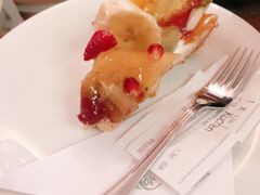 Fruit Tart-Café Reichard