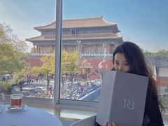 -TRB Forbidden City(故宫店)
