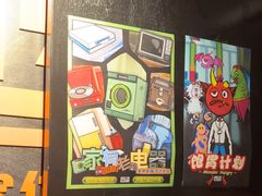 -203密室逃脱体验馆·聚会·亲子·团建(中关村店)