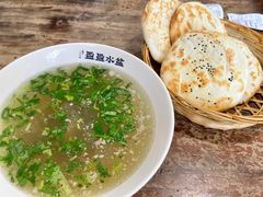 -盈盈水盆(西一路店)