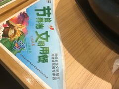 -大鼓米线(浦东长泰店)