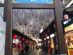 门面-夫子庙小吃广场(东牌楼店)