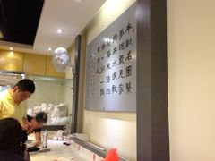 -半亩园(奥特莱斯店)