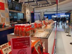 -東更道点心行(崂山丽达店)