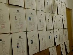 -乐童乐人现代音乐艺术学校(万柳校区)