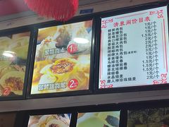 -清泉阁包子铺(中山路店)