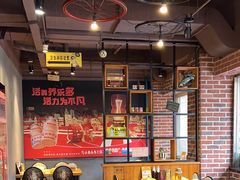 -喝丢一只鞋海鲜烧烤·海肠捞饭(文体街店)
