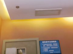 -悠悦MASSAGE&SPA(恒大广场店)