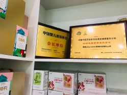 -趣游baby swim婴童游泳·盐氧护(旭辉u天地店)