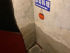 -胖哥料理(兴义里店)