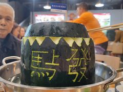 -兴兴旺·冬瓜盅·啫啫煲(西华路店)