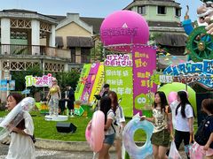 -重庆海昌加勒比海水世界