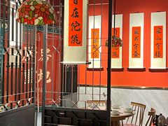 -禄运茶居·手工点心(猎德店)