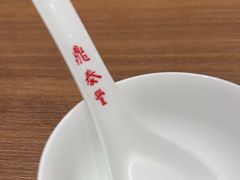 -鼎泰丰(SKP店)