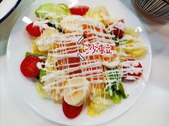 -橘酱餐厅