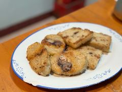 香煎粽拼萝卜糕-华哥新鲜猪精品美食