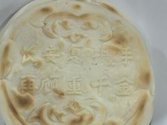 -老孙家饭庄·非遗(东关店)