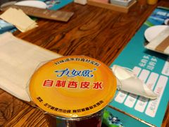 -有奴思烤肉·清真(正宁路店)