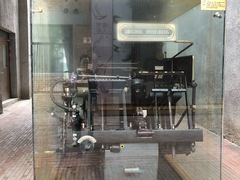 -大酉·M Coffee(北京美术馆店)