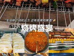 -曾百万小炉小串自助烧烤(高新店)