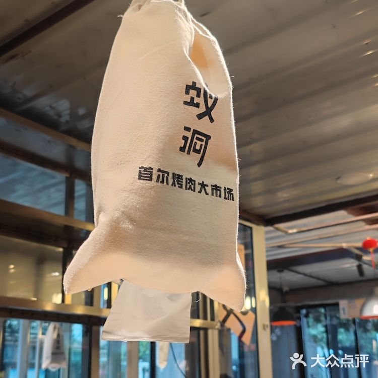 天啦,我居然找到了春熙路这家蚂蚁🐜洞烤肉