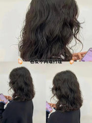 -NEW FACE烫染专业店