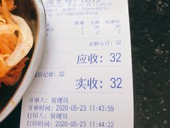 -米线源过桥米线(西二路总店)