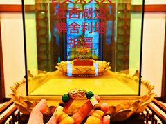 -浙江西子宾馆·牡丹厅