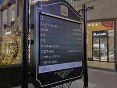 -王府井奥莱临潼小镇(临潼店)