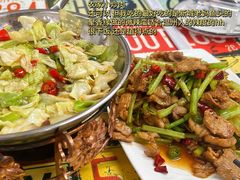 -聚香缘东北菜饺子馆