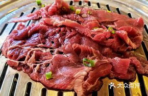 Charcoal Grilled Meat