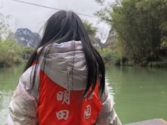-明仕田园