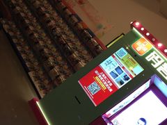 -国文影城(上海闸北店)