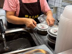 -鞠氏黑芝麻糊(水塔店)