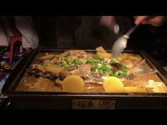 -探鱼·鲜青椒爽麻烤鱼(广州欣荣广场店)