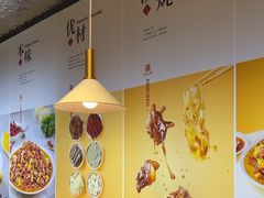 -金柱大盘鸡(和田二街店)