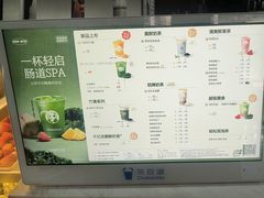 -茶百道(广都店)