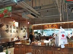 -破店肥哈·海鲜·烧烤(郑州银泰inPARK店)