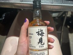 -有局·成都市井烧烤·精酿啤酒(双楠店)