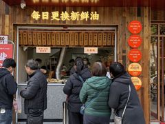 -文武王氏烧饼·无矾油条(西溪路店)