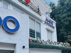 -MADO冰淇淋咖啡馆(淘金店)