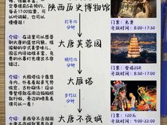 -老版火锅.12年西安排队王(沣峪口店)